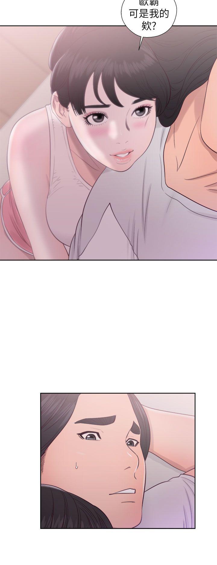 第44話 - 第18.jpg页
