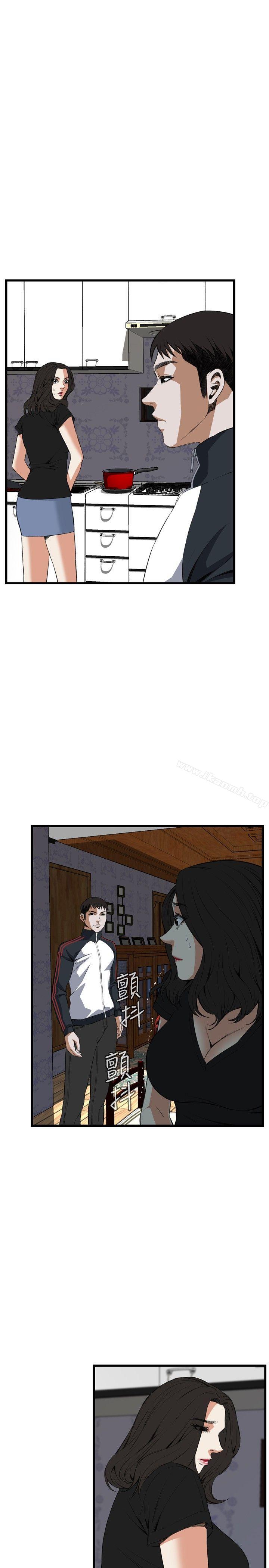 第56話 - 第22.jpg页
