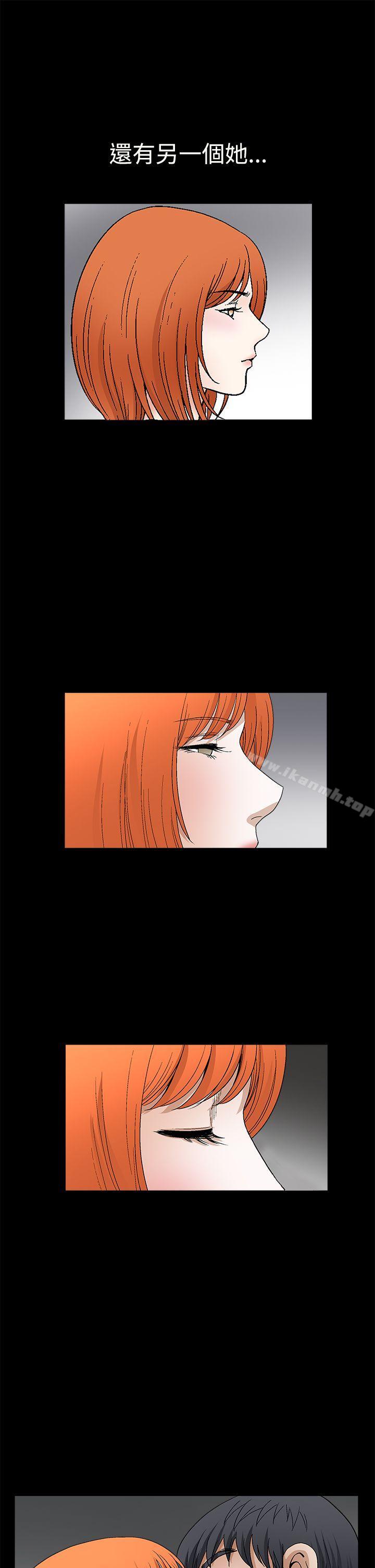 第2季 第16話 - 第17.jpg页