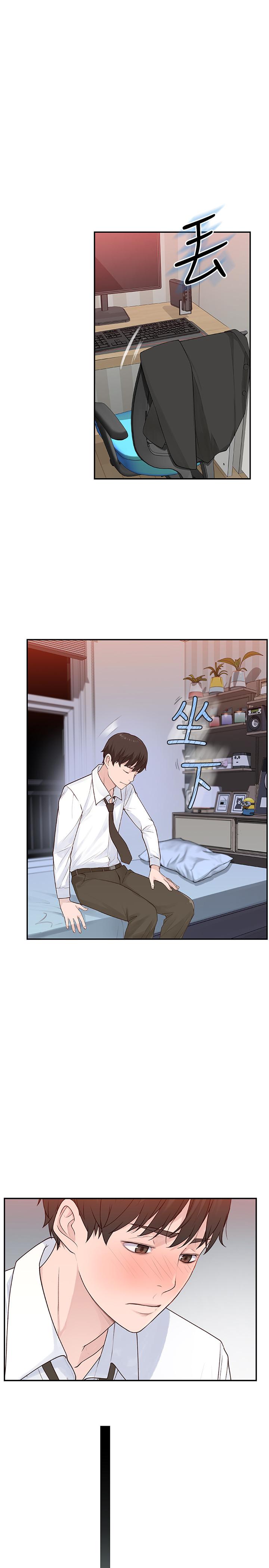 第5话-不打到炮不甘愿的女人 - 第7.jpg页