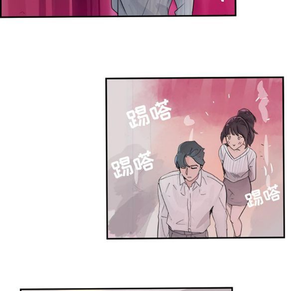 第 3 话 - 第81.jpg页