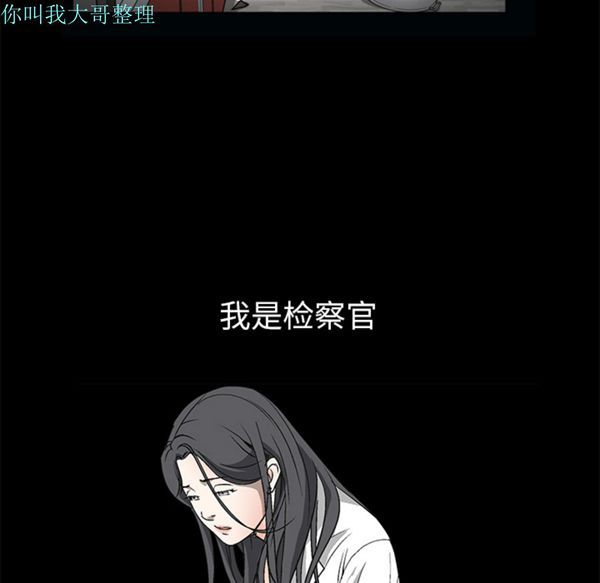 第 7 话 - 第155.jpg页
