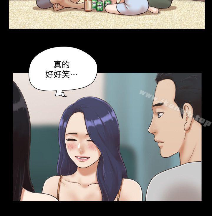 第4話-將對方扒光的18禁遊戲 - 第8.jpg页