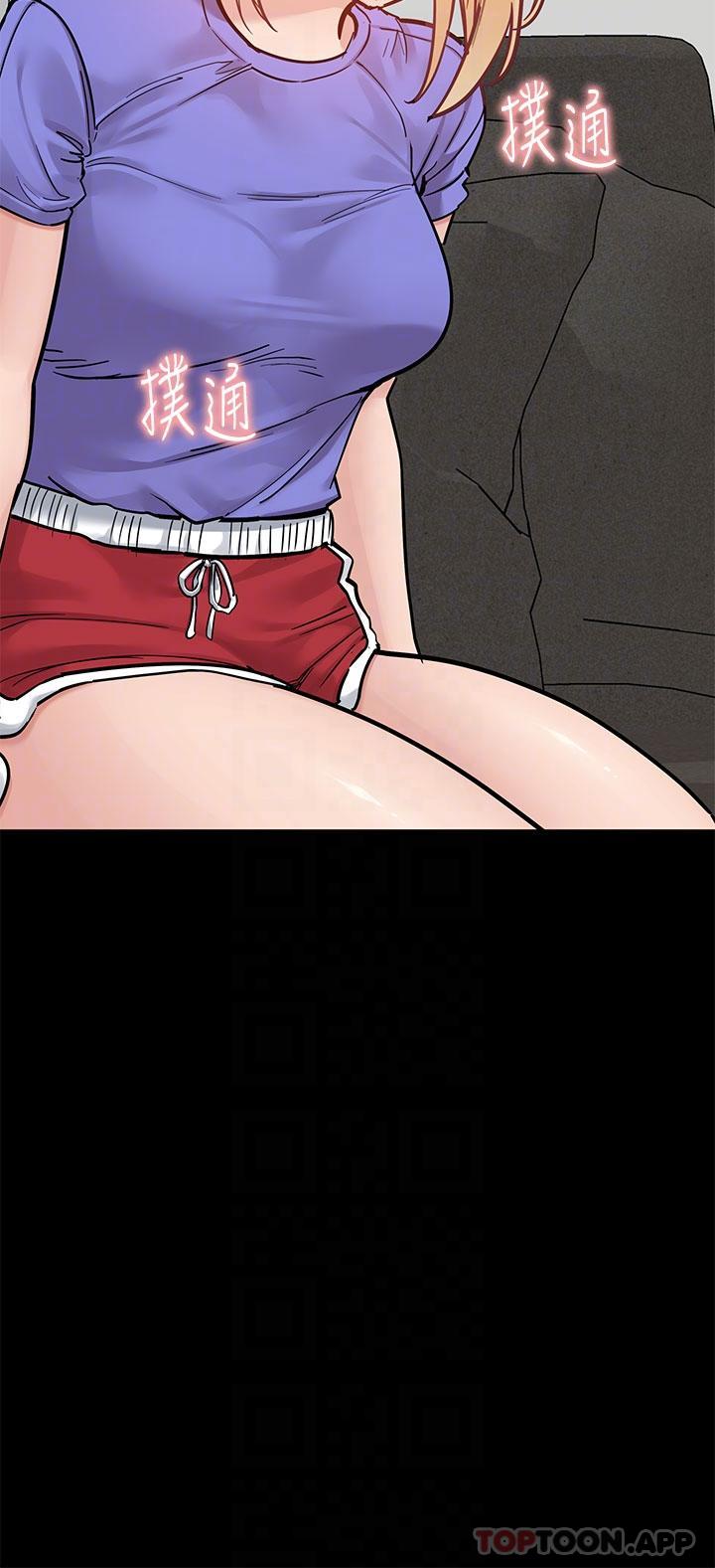 第90话-性感的裸体诱惑 - 第17.jpg页