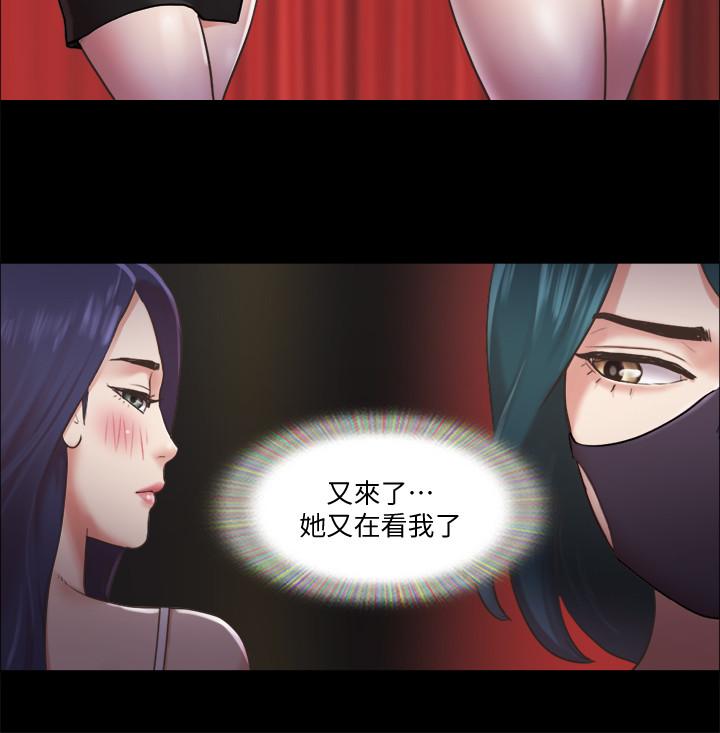 第85話-沖著獎金來的強敵 - 第17.jpg页