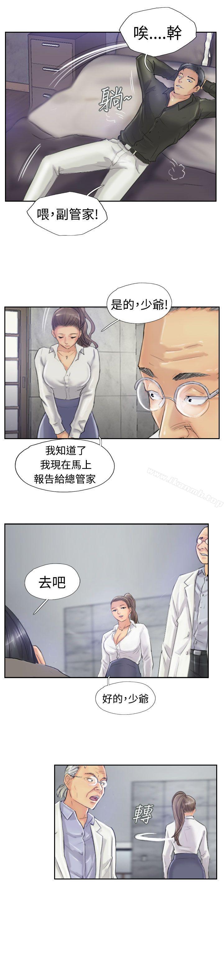 第22话 - 第1.jpg页