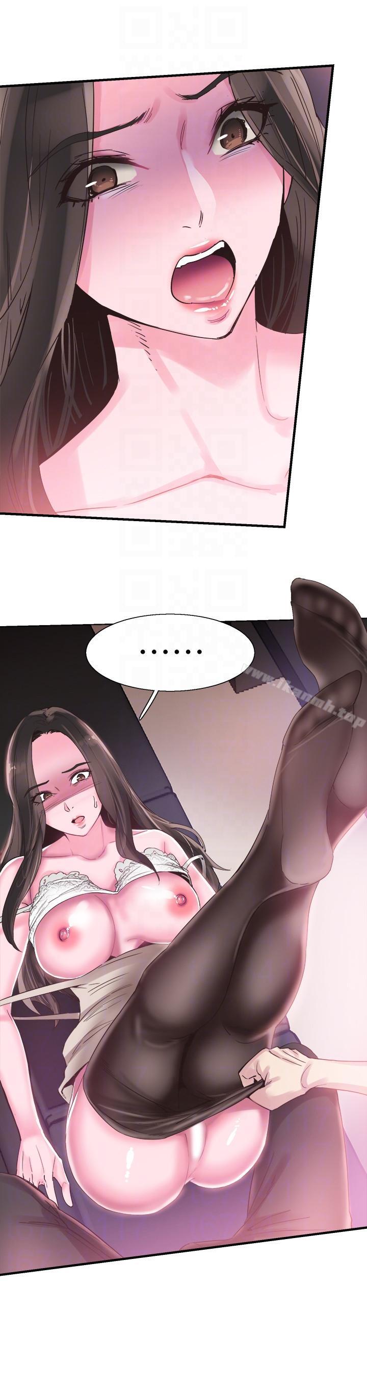第15话-不自觉开始享受的筱菁 - 第15.jpg页