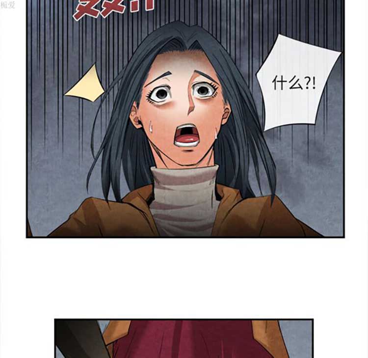 第 15 话 - 第59.jpg页