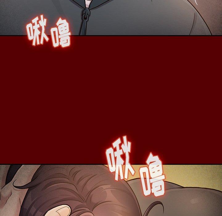 第26话 - 第146.jpg页