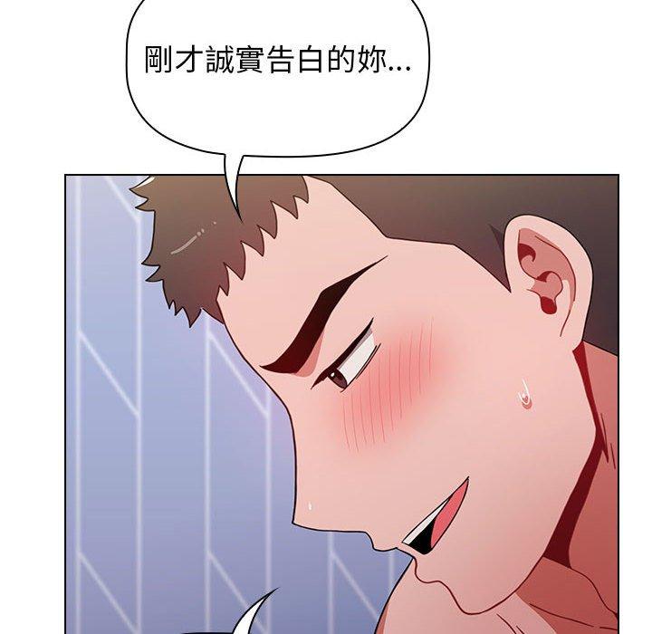 第16话 - 第102.jpg页