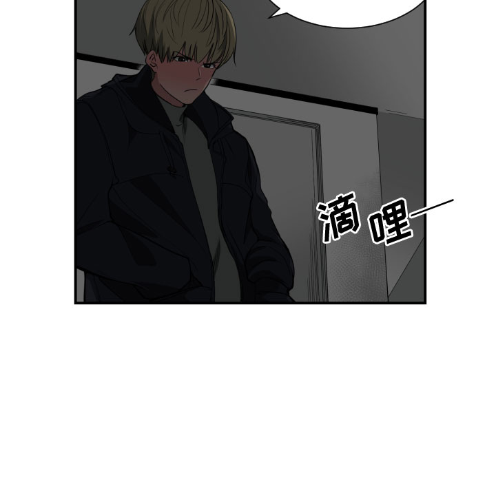 第 1 话 - 第22.jpg页