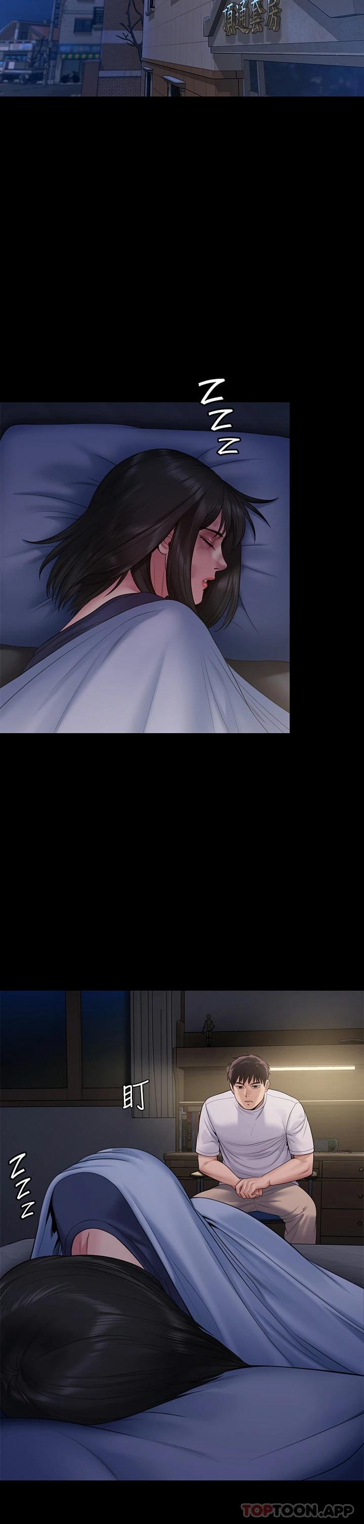 第256話-淫蕩的公公與媳婦 - 第28.jpg页