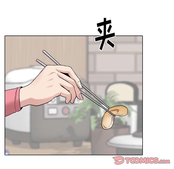 第 28 话 - 第180.jpg页