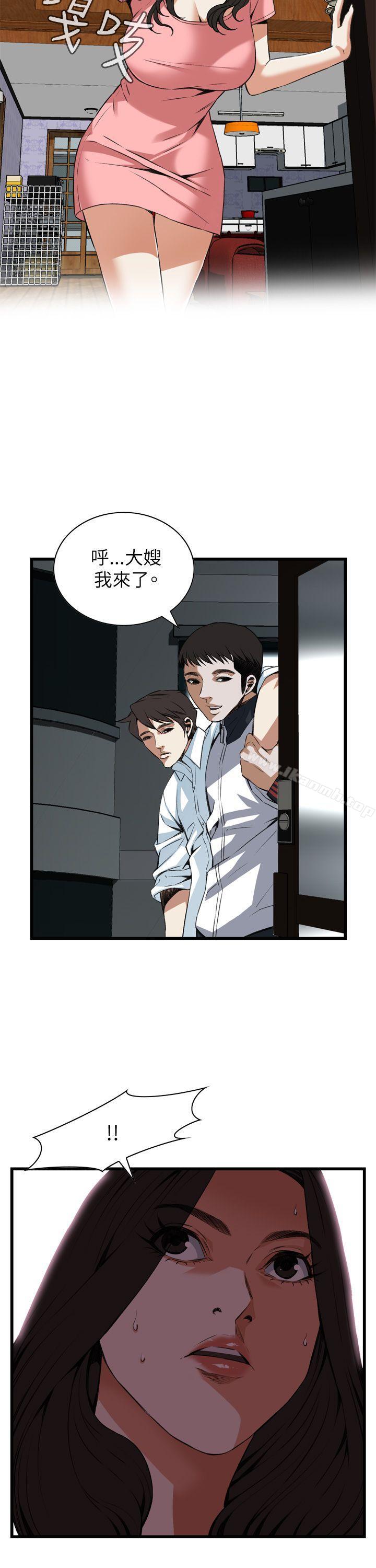 第102話 - 第28.jpg页
