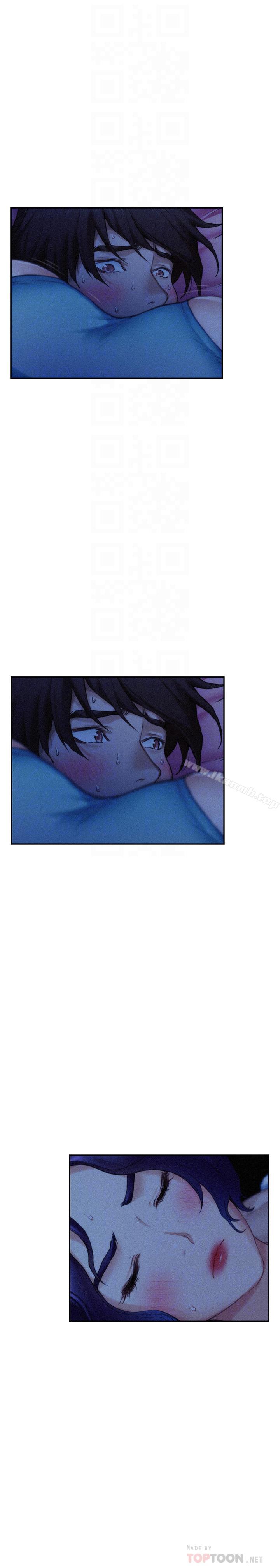 第69话-在各自的被窝里相望 - 第12.jpg页