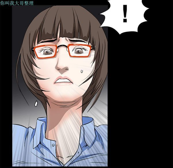 第 13 话 - 第21.jpg页