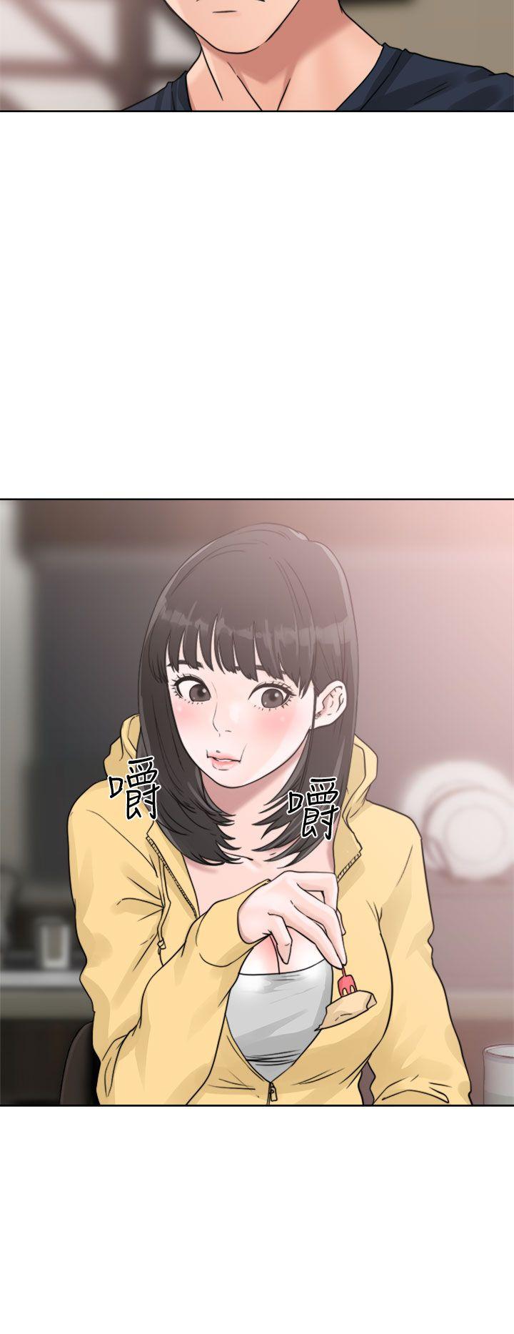 第15話 - 第8.jpg页