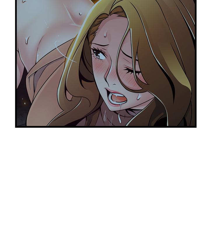 第71話-尹尚修抓住東振的把柄 - 第31.jpg页