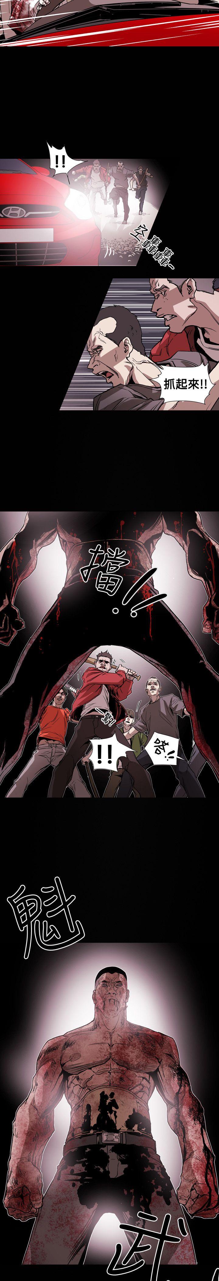 第 64 话 - 第10.jpg页
