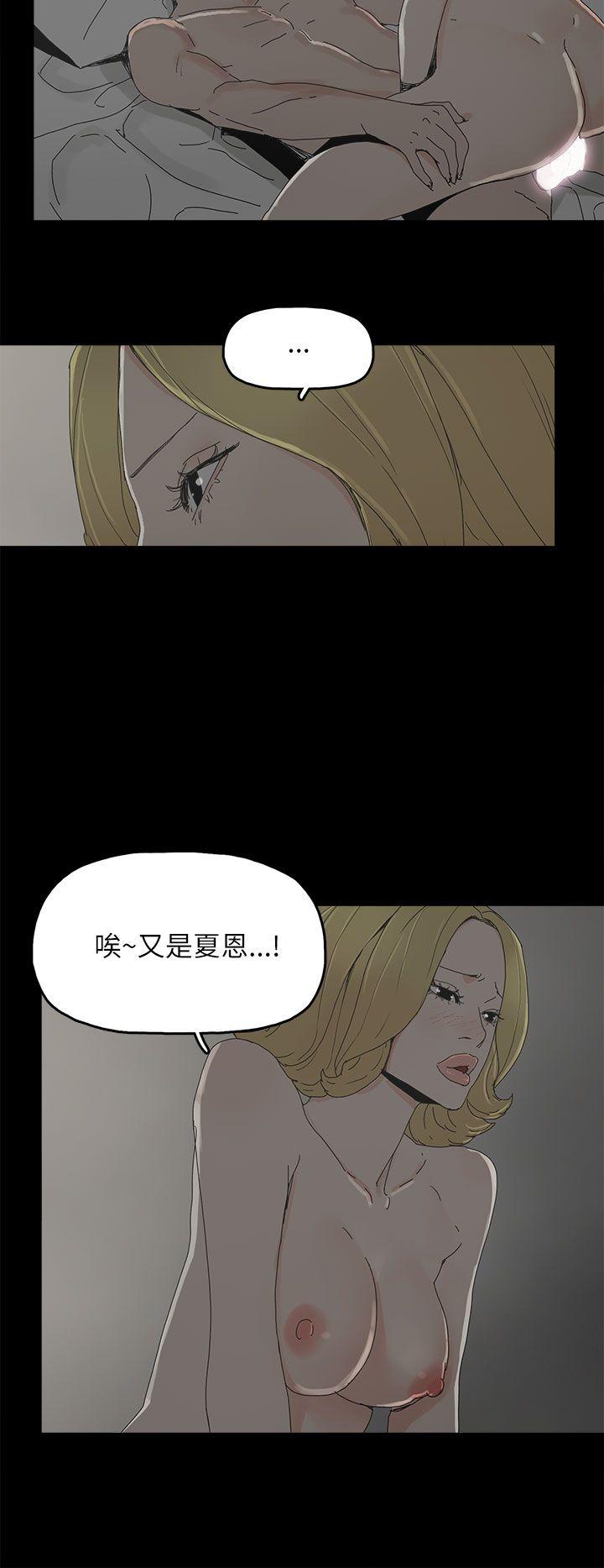 第 37 话 - 第27.jpg页