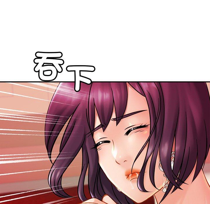 第9话 - 第117.jpg页