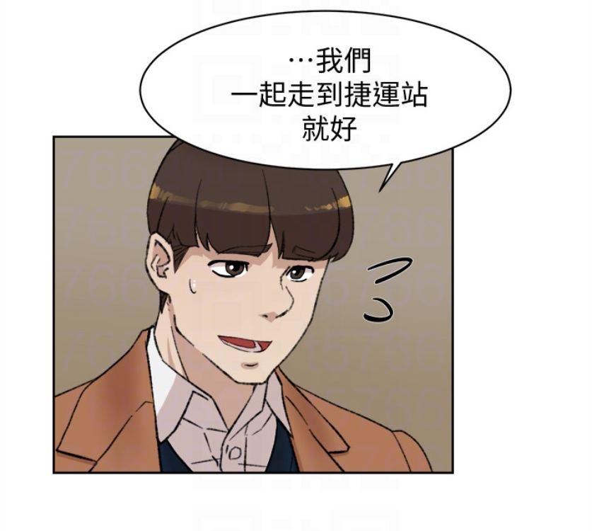 第95话-用身體換來的機會 - 第118.jpg页
