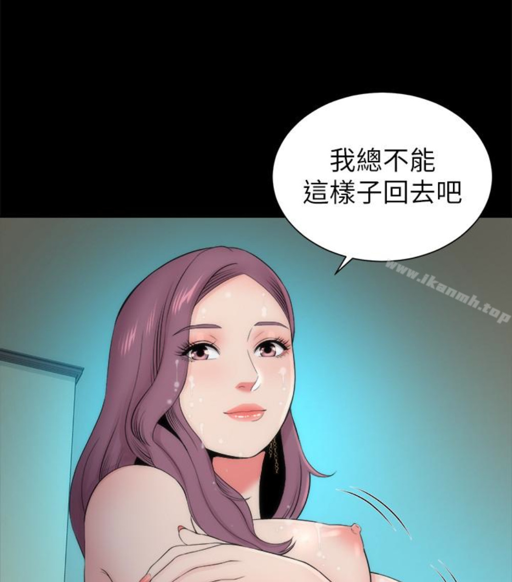 第17話-母女遭遇危機 - 第16.jpg页