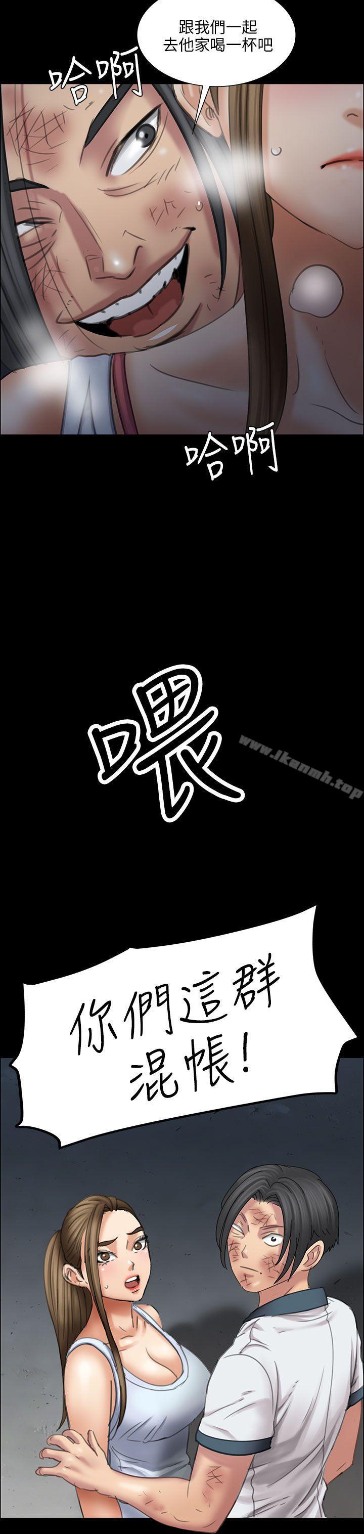第16話 - 第44.jpg页