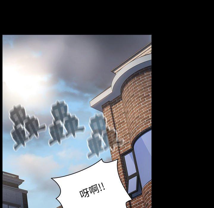 第35话 - 第185.jpg页