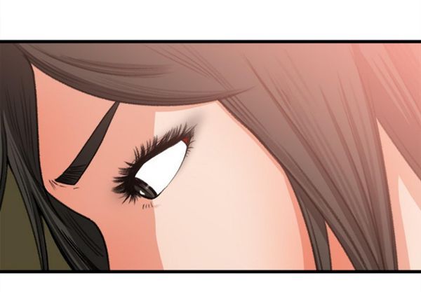 第 7 话 - 第3.jpg页