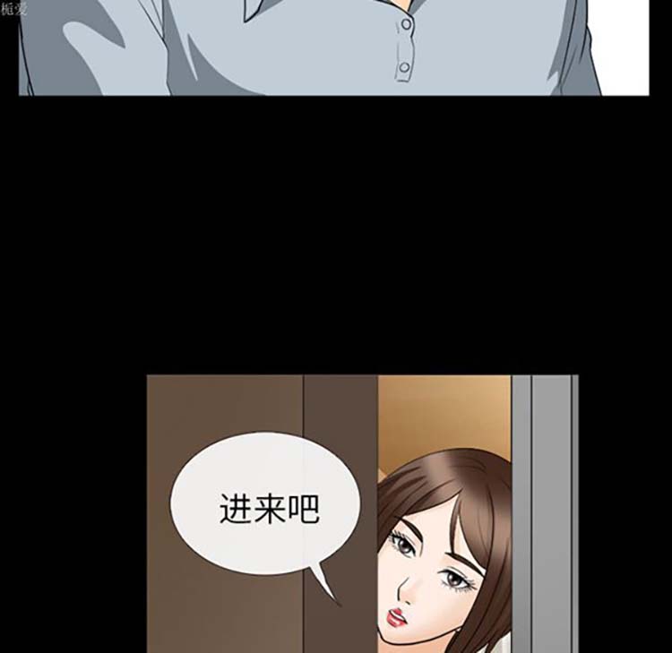 第 17 话 - 第72.jpg页