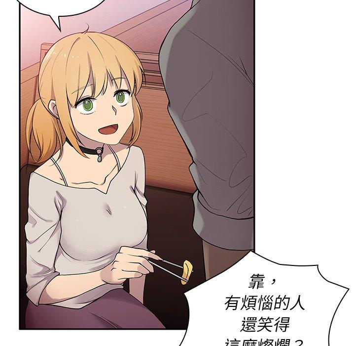 第6话 - 第12.jpg页