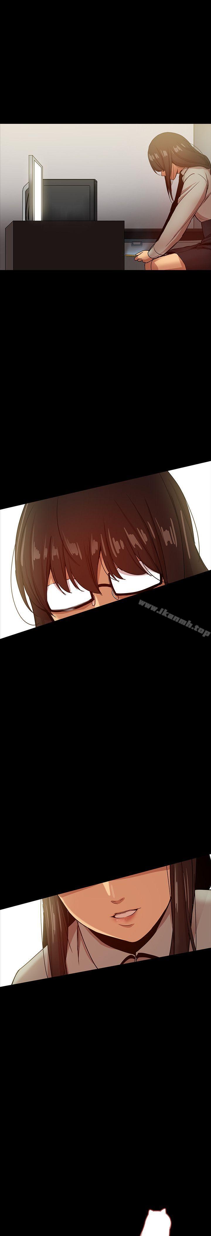 第33话 - 第1.jpg页