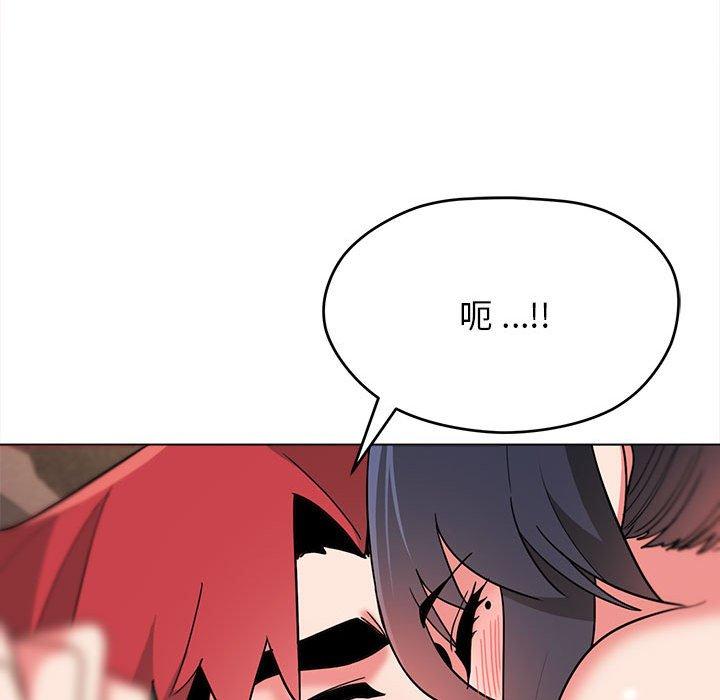 第19话 - 第111.jpg页