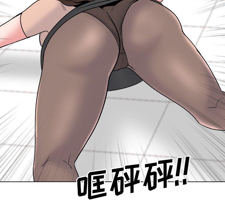 第28话 - 第63.jpg页