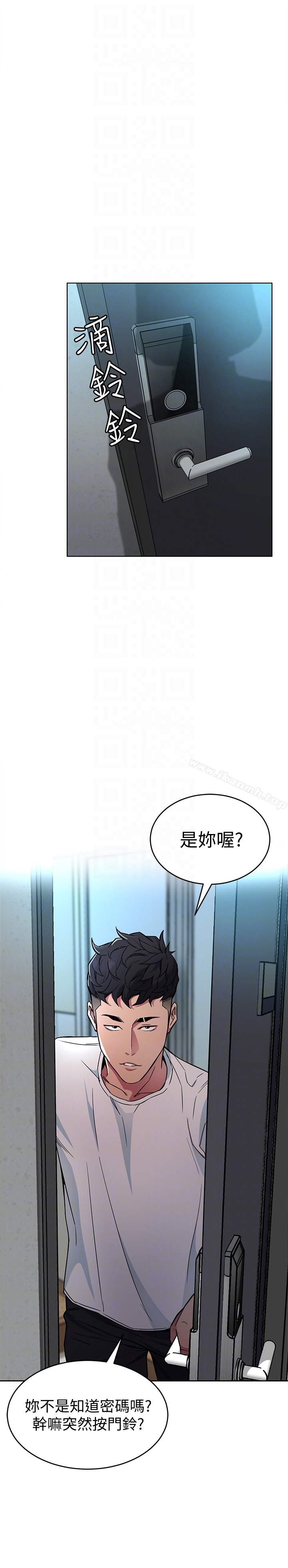 第26話-我們之間需要新的刺激 - 第19.jpg页