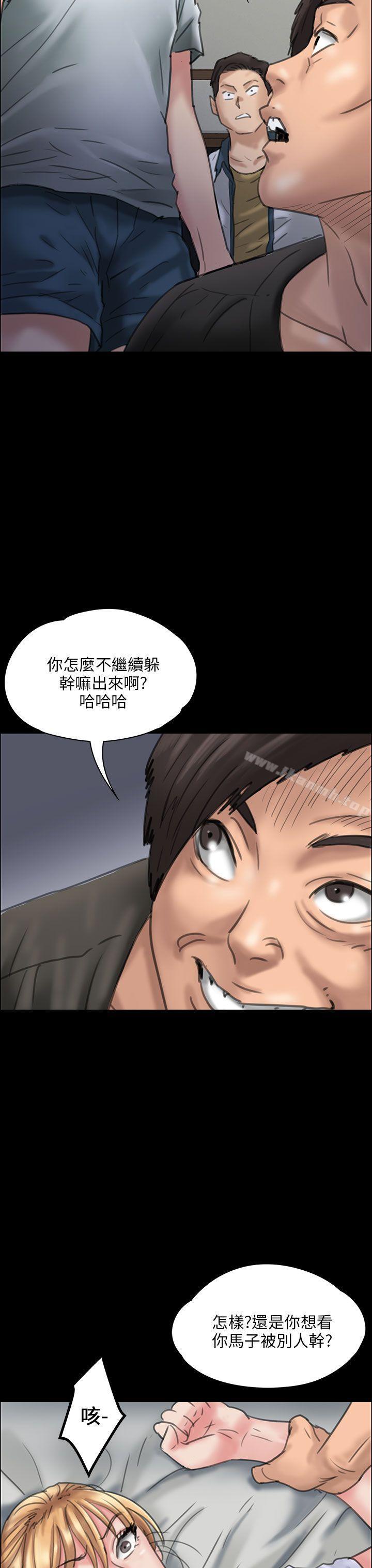 第19話 - 第47.jpg页