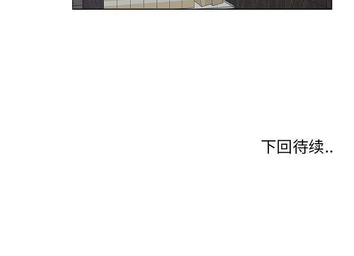 第21话 - 第83.jpg页