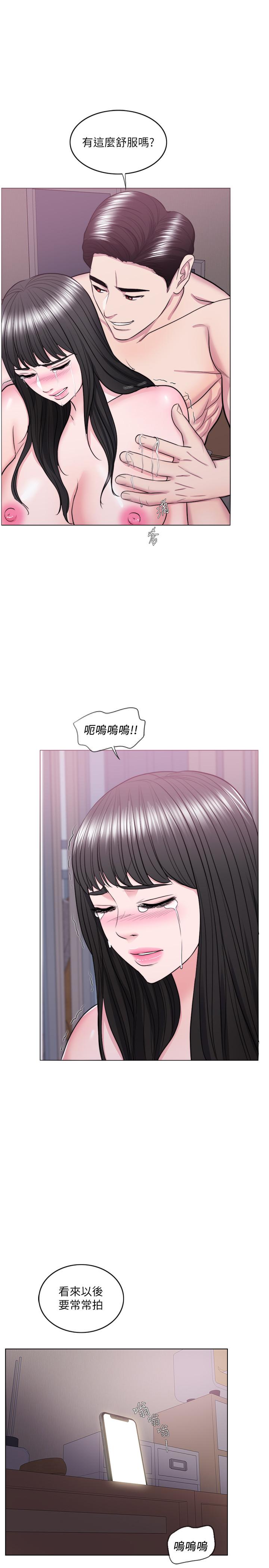 第38話-沒想到你這麼積極 - 第21.jpg页