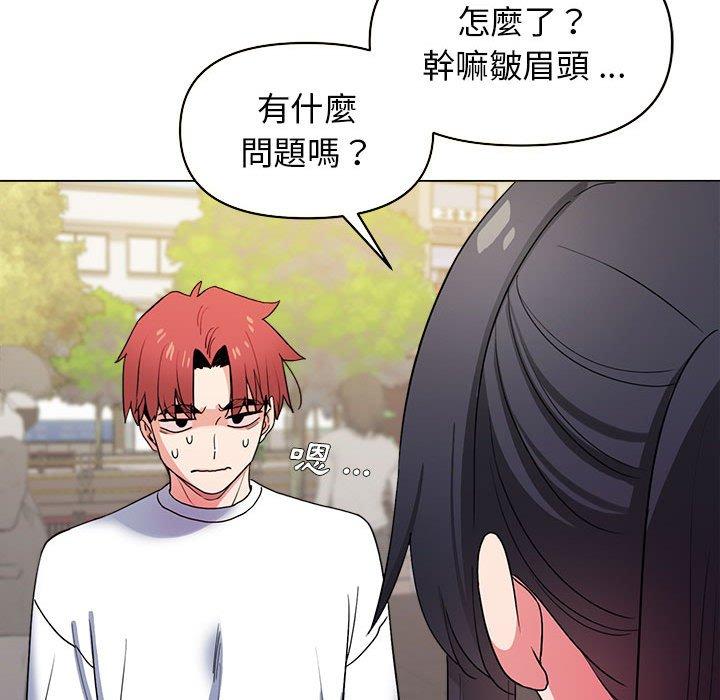 第27话 - 第83.jpg页