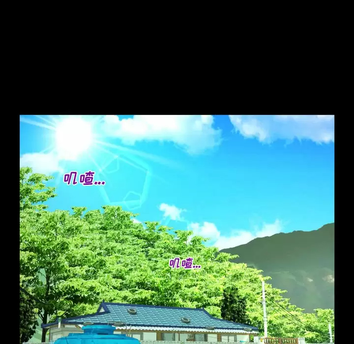 第36話 - 第28.jpg页