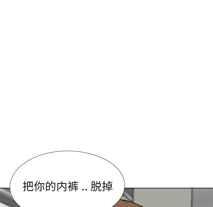 第 19 话 - 第6.jpg页