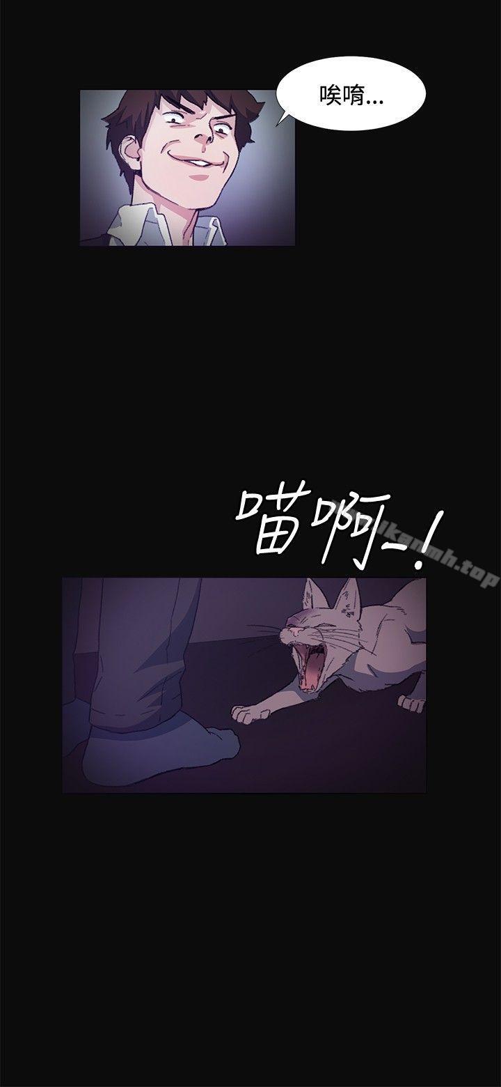 第9話 - 第25.jpg页