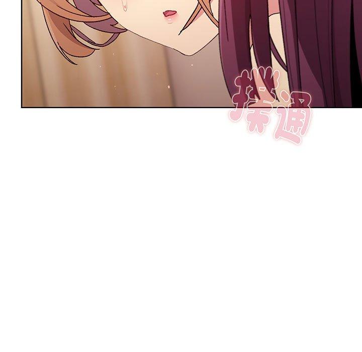 第88话 - 第15.jpg页