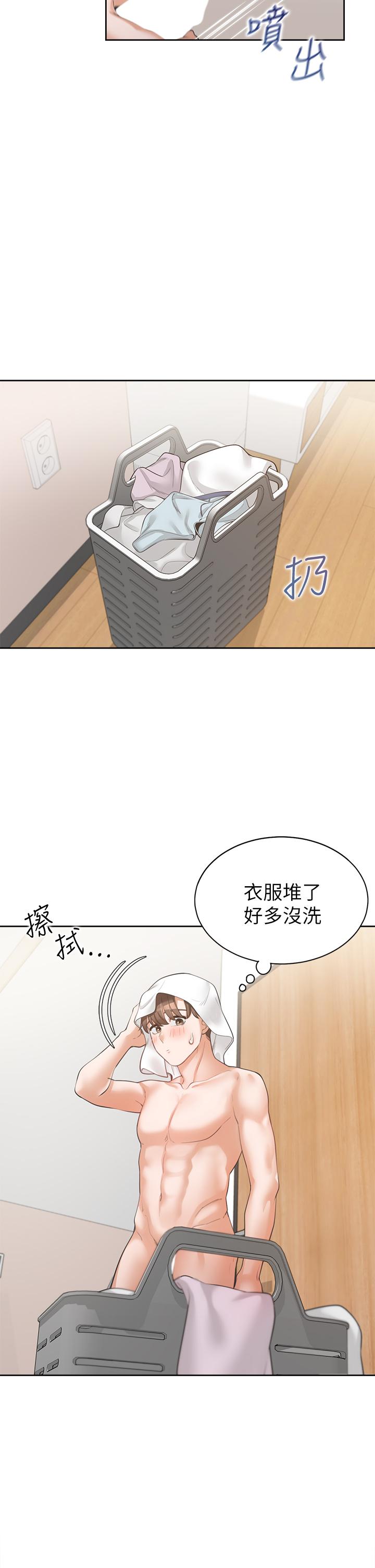 第2話-室友姐姐誘人的胴體 - 第39.jpg页