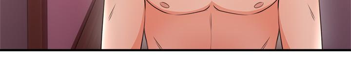第13話-被撞見羞恥的樣子…! - 第5.jpg页