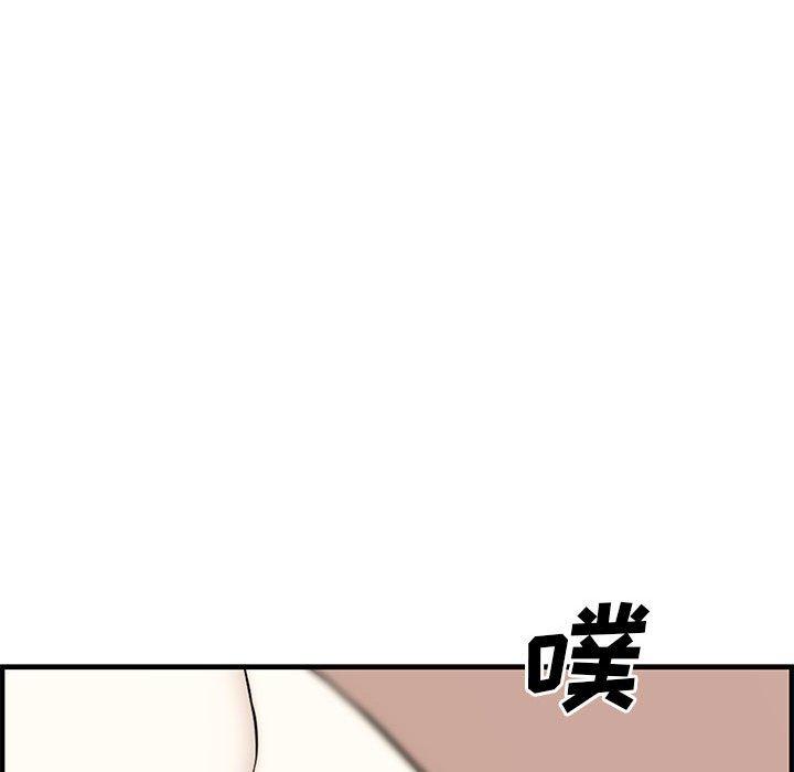 第 22 话 - 第111.jpg页