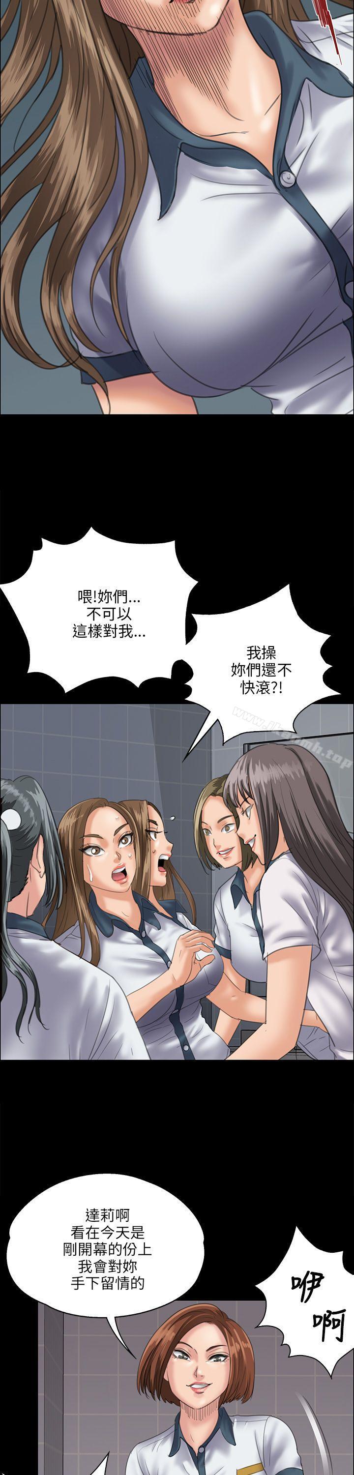 第31話 - 第34.jpg页