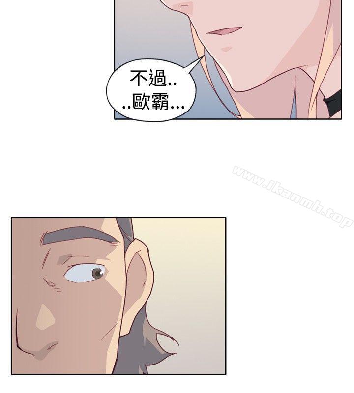 第3话 - 第46.jpg页