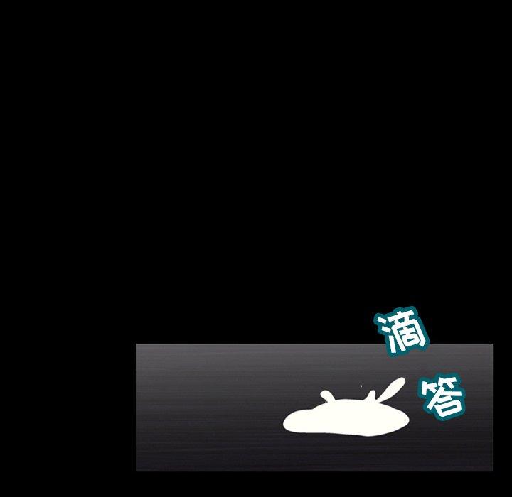 第165话 - 第89.jpg页